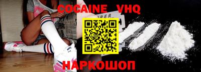 mdpv Канаш