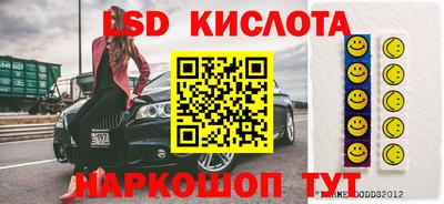 амфетамин Камышлов