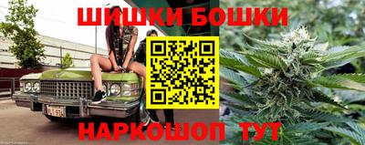 mdpv Канаш