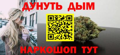мяу мяу кристалл Кандалакша