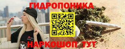 амфетамин Камышлов