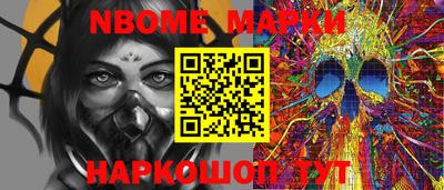 mdpv Канаш