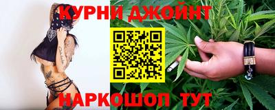 амфетамин Камышлов