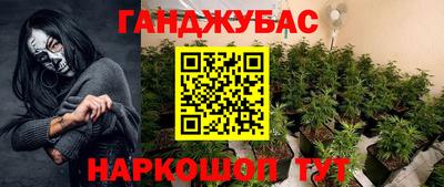 mdpv Канаш