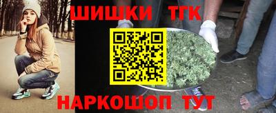 амфетамин Камышлов