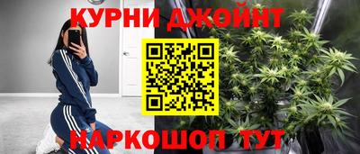 mdpv Канаш