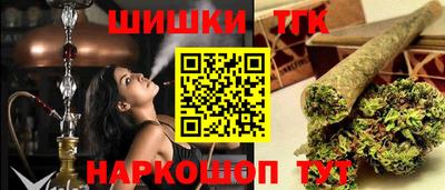 mdpv Канаш
