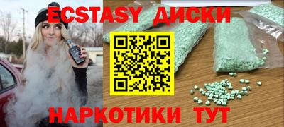 mdpv Канаш