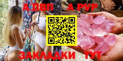 амфетамин Камышлов