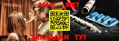mdpv Канаш