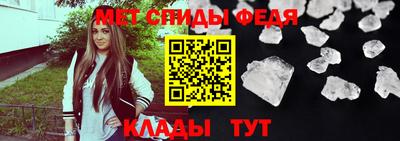 амфетамин Камышлов