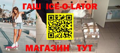 амфетамин Камышлов