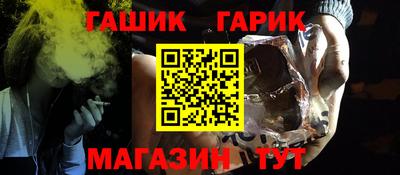 mdpv Канаш