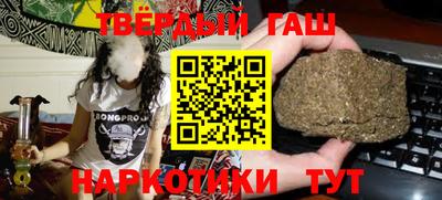 амфетамин Камышлов