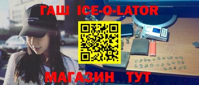 амфетамин Камышлов